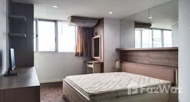 ยูนิตที่เหลืออยู่ในโครงการ ไท ปิง ทาวเวอร์ส