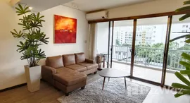 ยูนิตที่เหลืออยู่ในโครงการ บ้าน ปรีดา