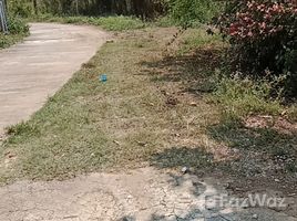 ขายที่ดิน ใน วังพร้าว, ลำปาง, วังพร้าว, เกาะคา