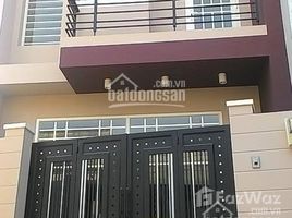 Estudio Casa en venta en Binh Thanh, Ho Chi Minh City, Ward 26, Binh Thanh