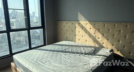 ยูนิตที่เหลืออยู่ในโครงการ เดอะ แคปปิตอล เอกมัย - ทองหล่อ