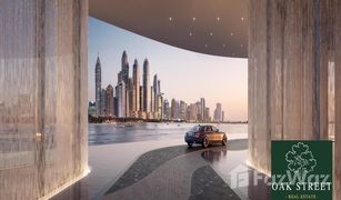 4 Schlafzimmern Appartement zu verkaufen in Shoreline Apartments, Dubai AVA at Palm Jumeirah By Omniyat