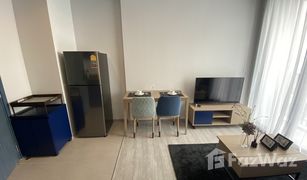 1 Schlafzimmer Wohnung zu verkaufen in Khlong Tan Nuea, Bangkok XT Ekkamai