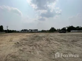 ขายที่ดิน ใน หนองกรด, นครสวรรค์, หนองกรด, เมืองนครสวรรค์