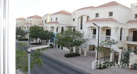 Viviendas disponibles en Bayti Townhouses