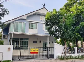 3 Bedroom House for sale at Perfect Place Ramkhamhaeng 164, Min Buri, Min Buri