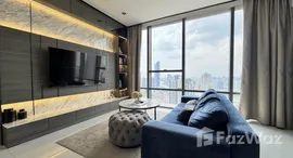 ยูนิตที่เหลืออยู่ในโครงการ เดอะ แบงค็อก สาทร