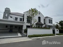 วิลล่า 5 ห้องนอน ให้เช่า ในโครงการ นันทวัน พระราม 9 กรุงเทพกรีฑาตัดใหม่, สะพานสูง, สะพานสูง, กรุงเทพมหานคร