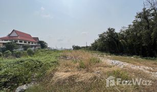 N/A Grundstück zu verkaufen in Laem Fa Pha, Samut Prakan 