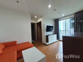 2 Bedroom Apartment for sale at The Base Sukhumvit 77, Phra Khanong Nuea