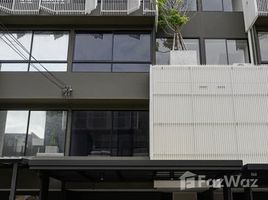 3 Habitación Villa en venta en Nue Hybe Suksawat, Rat Burana, Rat Burana, Bangkok