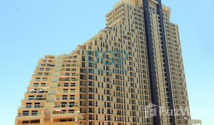 2 Schlafzimmern Appartement zu verkaufen in Shams Abu Dhabi, Abu Dhabi Mangrove Place