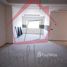4 غرفة نوم شقة للبيع في Appartement grand standing au quartier Haut Founty HF858VA, NA (Agadir), إقليم أغادير - أدا وتنان‎