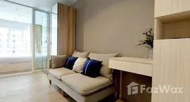 Viviendas disponibles en Parkhill Residence
