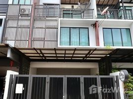 3 Bedroom House for sale at Privet Fidelio Ratchada – Ramintra, Ram Inthra, Khan Na Yao