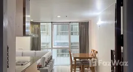 ยูนิตที่เหลืออยู่ในโครงการ อโศก เพลส