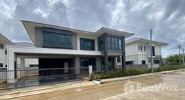 Available Units at Supalai Lake Ville Phuket