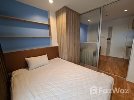 1 Bedroom Condo for sale at Lumpini Park Phetkasem 98, Bang Khae Nuea