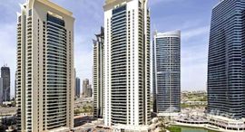 Available Units at Al Seef Tower 2