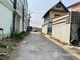  Земельный участок for sale in Samut Sakhon, Mahachai, Mueang Samut Sakhon, Samut Sakhon