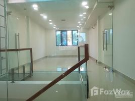 10 Bedroom House for sale in Ho Chi Minh City, Ward 11, District 10, Ho Chi Minh City