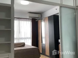 1 Schlafzimmer Appartement zu vermieten im Supalai Vista Phuket, Talat Yai