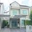 3 Bedroom Townhouse for sale at The Village Bangna-Wongwaen 4, Bang Phli Yai, Bang Phli, Samut Prakan