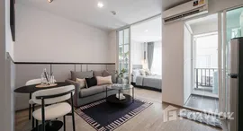 ยูนิตที่เหลืออยู่ในโครงการ รีเจ้นท์ โฮม สุขุมวิท 97/1