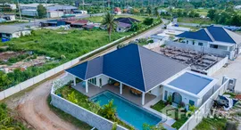 ยูนิตที่เหลืออยู่ในโครงการ ชฎาโฮมส์