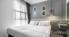 Available Units at Palmyrah Surin Beach Residence