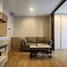 1 Bedroom Condo for sale at H2 Wood Condominium, Anusawari