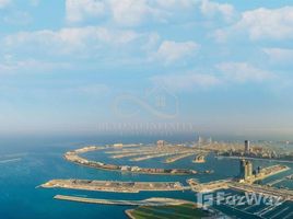 2 спален Квартира на продажу в Six Senses Residences, The Crescent, Palm Jumeirah, Дубай