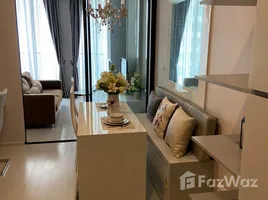 คอนโด 1 ห้องนอน ให้เช่า ในโครงการ โนเบิล เพลินจิต, ลุมพินี