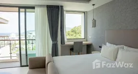 ยูนิตที่เหลืออยู่ในโครงการ ยูโทเปีย กะรน