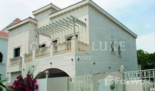 5 Bedrooms Villa for sale in , Dubai The Centro