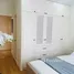 2 Habitación Apartamento en alquiler en Saigon South Residences, Phuoc Kien