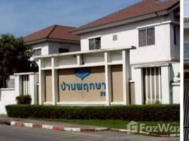 ขายทาวน์เฮ้าส์ 3 ห้องนอน ในโครงการ บ้านพฤกษา 59 สุขุมวิท(สายเก่า)-บางปู, ปากน้ำ, เมืองสมุทรปราการ, สมุทรปราการ