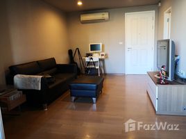 Студия Квартира в аренду в Hive Sukhumvit 65, Phra Khanong Nuea