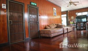 4 Bedrooms House for sale in Pong Ngam, Chiang Rai 