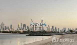 N/A Terreno (Parcela) en venta en Pearl Jumeirah, Dubái Pearl Jumeirah