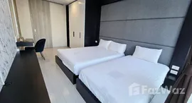 ยูนิตที่เหลืออยู่ในโครงการ โนเบิล เพลินจิต