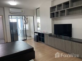 1 Bedroom Condo for rent at Supalai Loft Chaeng Wattana, Bang Talat