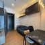 Студия Квартира в аренду в KnightsBridge Prime Onnut, Phra Khanong Nuea