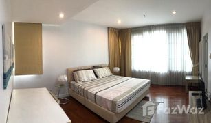 2 Bedrooms Condo for sale in Khlong Tan, Bangkok Baan Siri 24