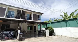 ยูนิตที่เหลืออยู่ในโครงการ ดีไลท์ เดอลอฟท์ เมืองเอก-รังสิต