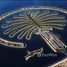  Земельный участок на продажу в Soho Palm Jumeirah, Palm Jumeirah