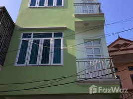3 Phòng ngủ Nhà mặt tiền for sale in Từ Liêm, Hà Nội, Mỹ Đình, Từ Liêm