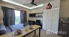 Unidades disponibles en Suites@Paya Lebar