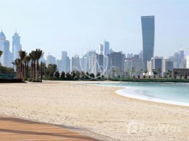 Land for sale at District 7, District 7, Mohammed Bin Rashid City (MBR), Dubai