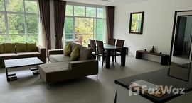 Available Units at Grand Kamala Falls